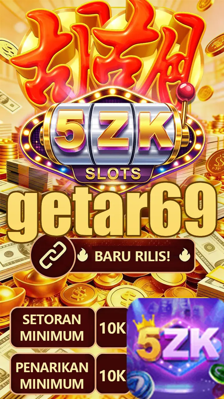 getar69 APK